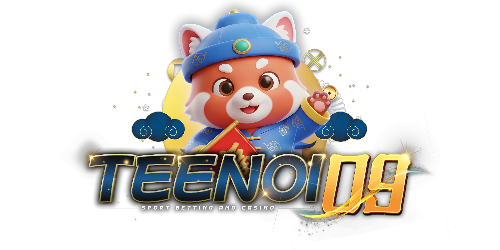 ทางเข้าเล่น teenoi09 ประตูสู่ความมั่งคั่งเข้าถึงง่ายมั่นคงปลอดภัย